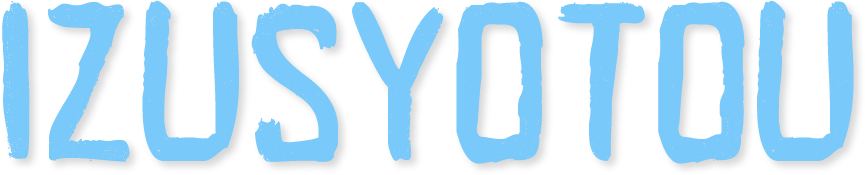 izusyotou