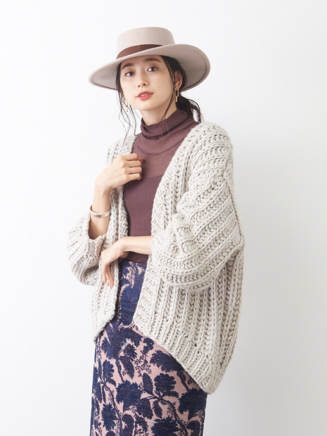 Cardigan
