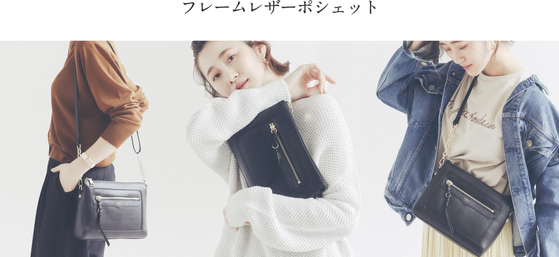 スクエアセパレートミニトート