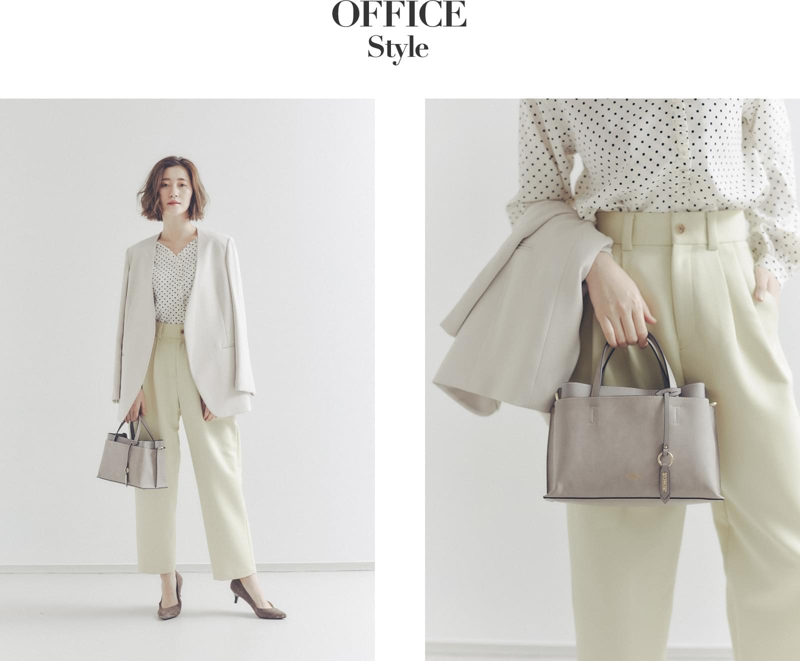 office_1
