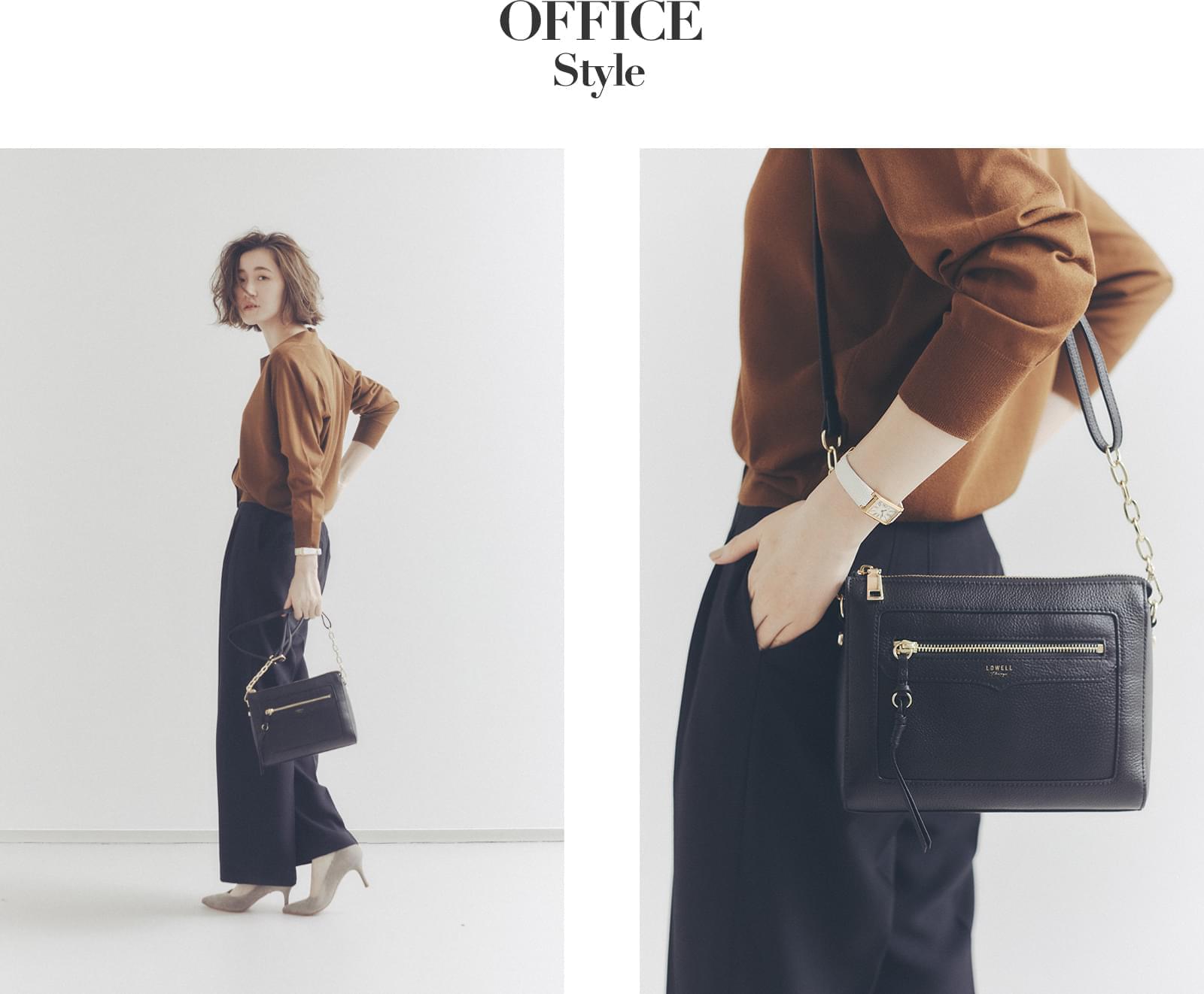 office_2