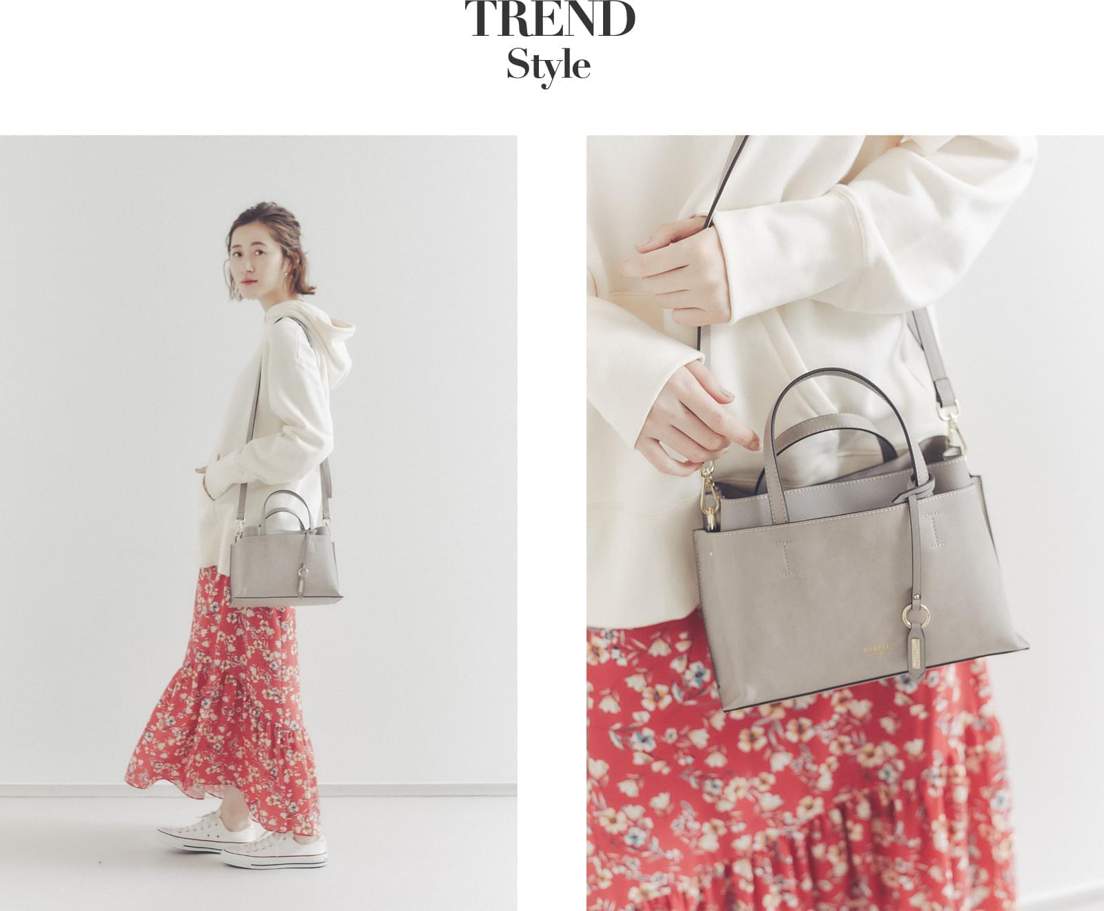 trend_1