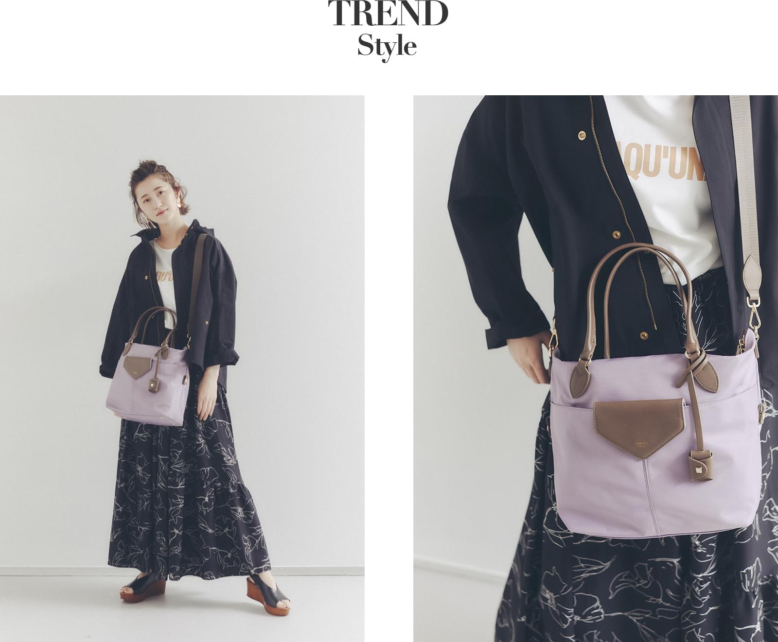 trend_4