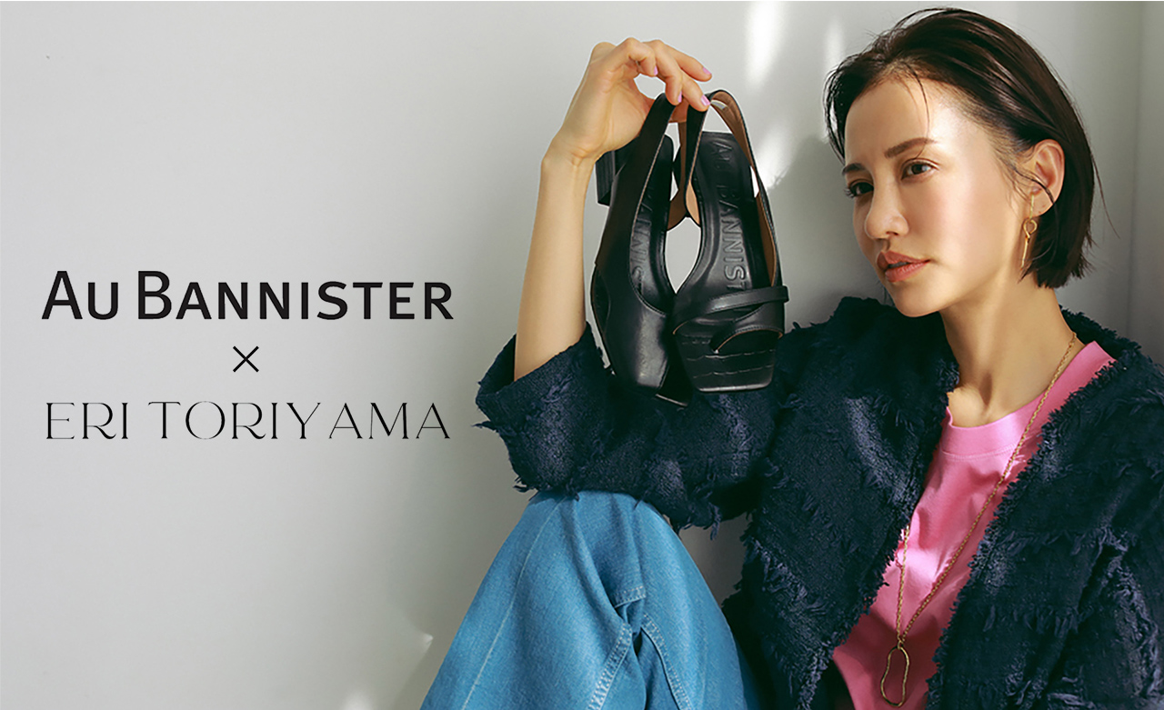 人気モデル 鳳山えり × Au BANNISTER スペシャルコラボサンダル 人気モデル 鳳山えり × Au BANNISTER スペシャルコラボサンダル