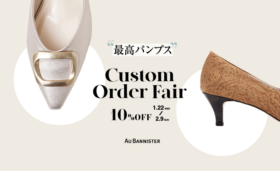 hana | ⚠️受注生産予約です⚠️ 今回いつもなら再販は周年記念