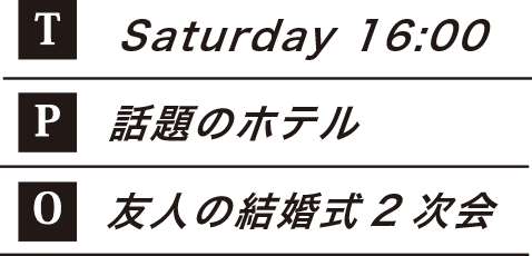 for Weekday | TPO_02_2