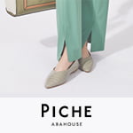 PICHE ABAHOUSE