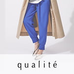 qualite