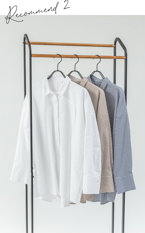Recommendcollex2