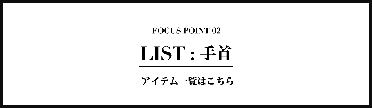 link