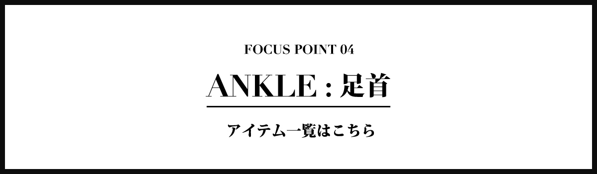 link
