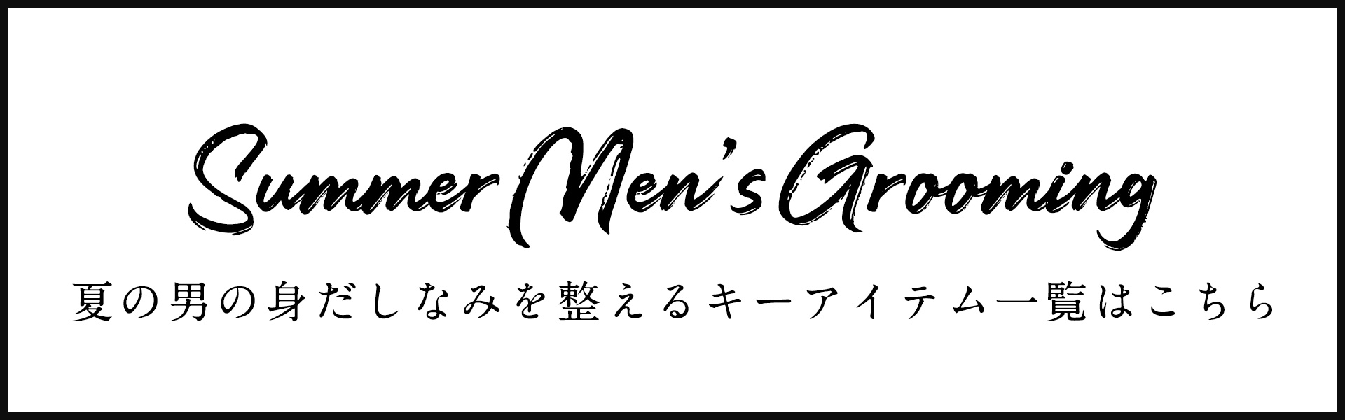 link