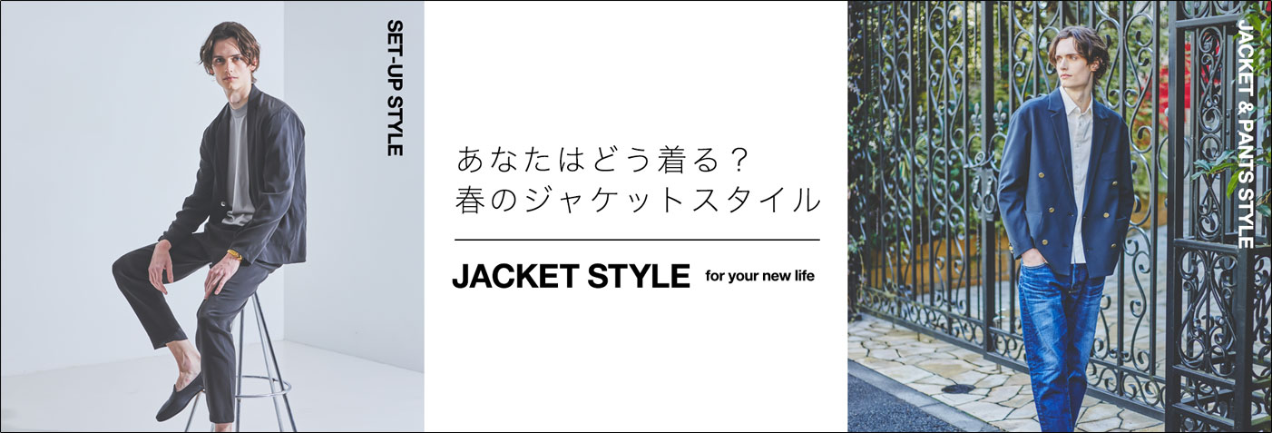 一覧