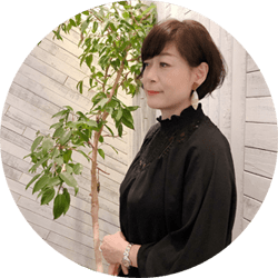 遠山 美枝