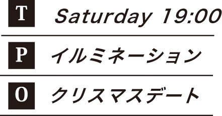 for Weekday | TPO_02_3