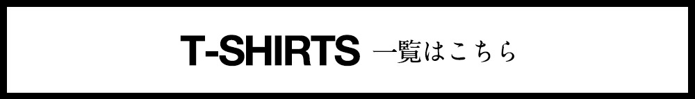btn