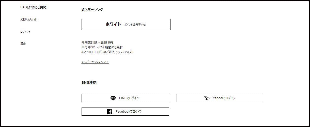 sample