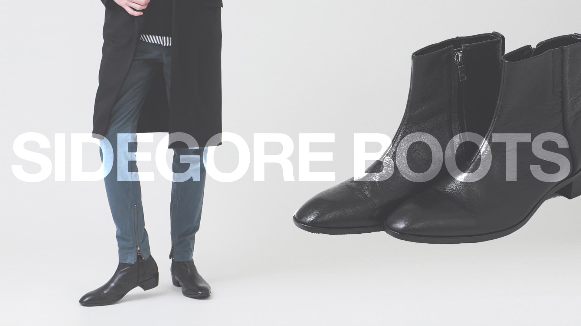 SIDE GORE BOOTS