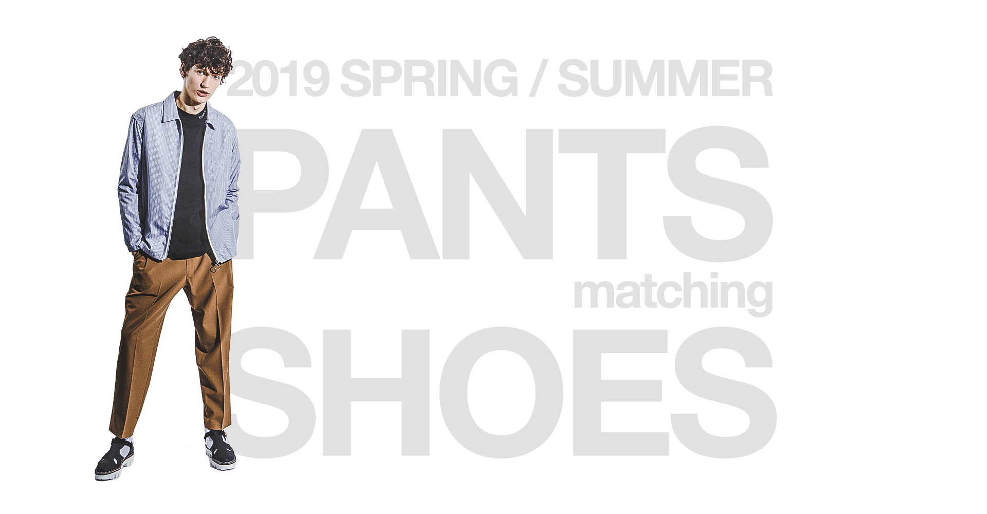 2019 SPRING SUMMER PANTS matching SHOES