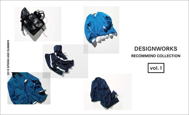 DESIGNWORKS RECOMMEND COLLECTION VOL.1