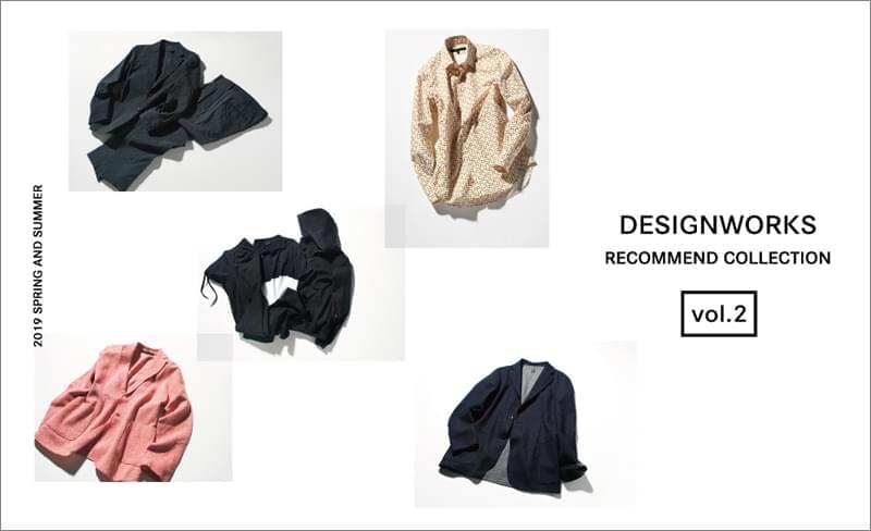 DESIGNWORKS RECOMMEND COLLECTION VOL.2