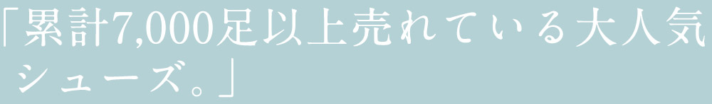 copy