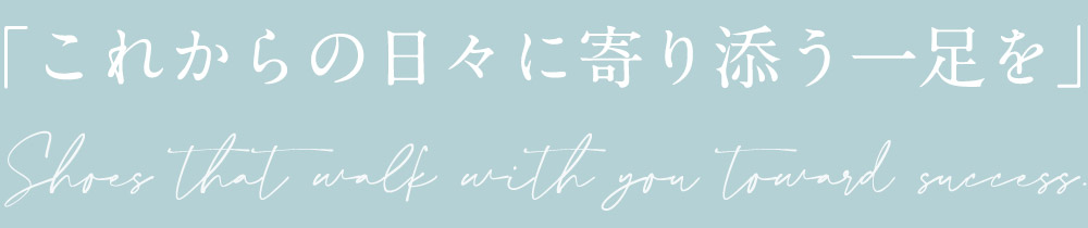 header