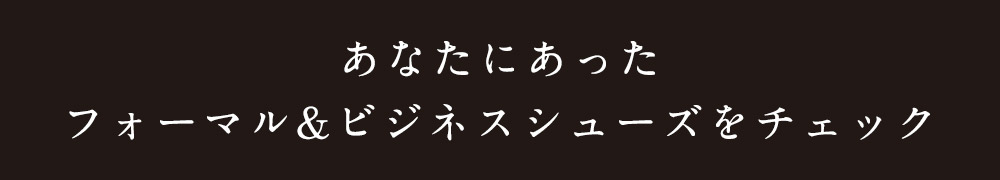 read
