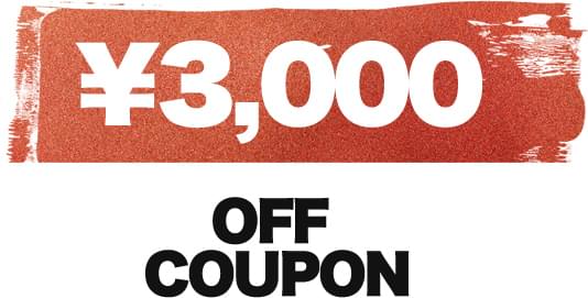 ¥3000 OFF COUPON