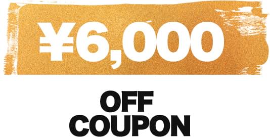 ¥6000 OFF COUPON