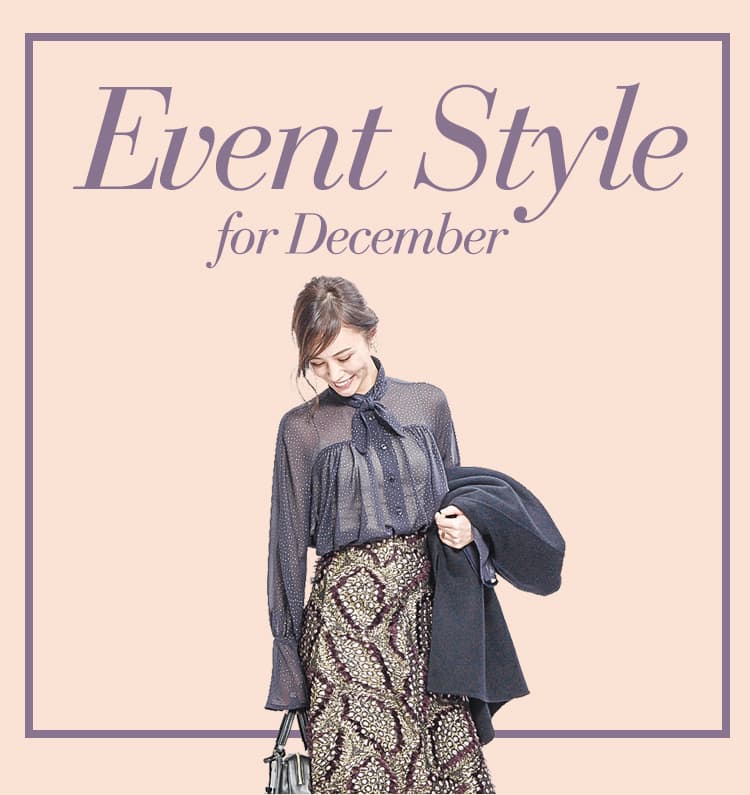 Event Style for December