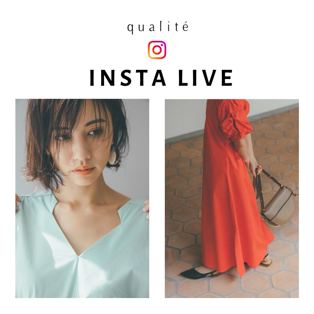 モデル鳳山えりさん初のコラボアイテムをqualite scapeで発売決定！