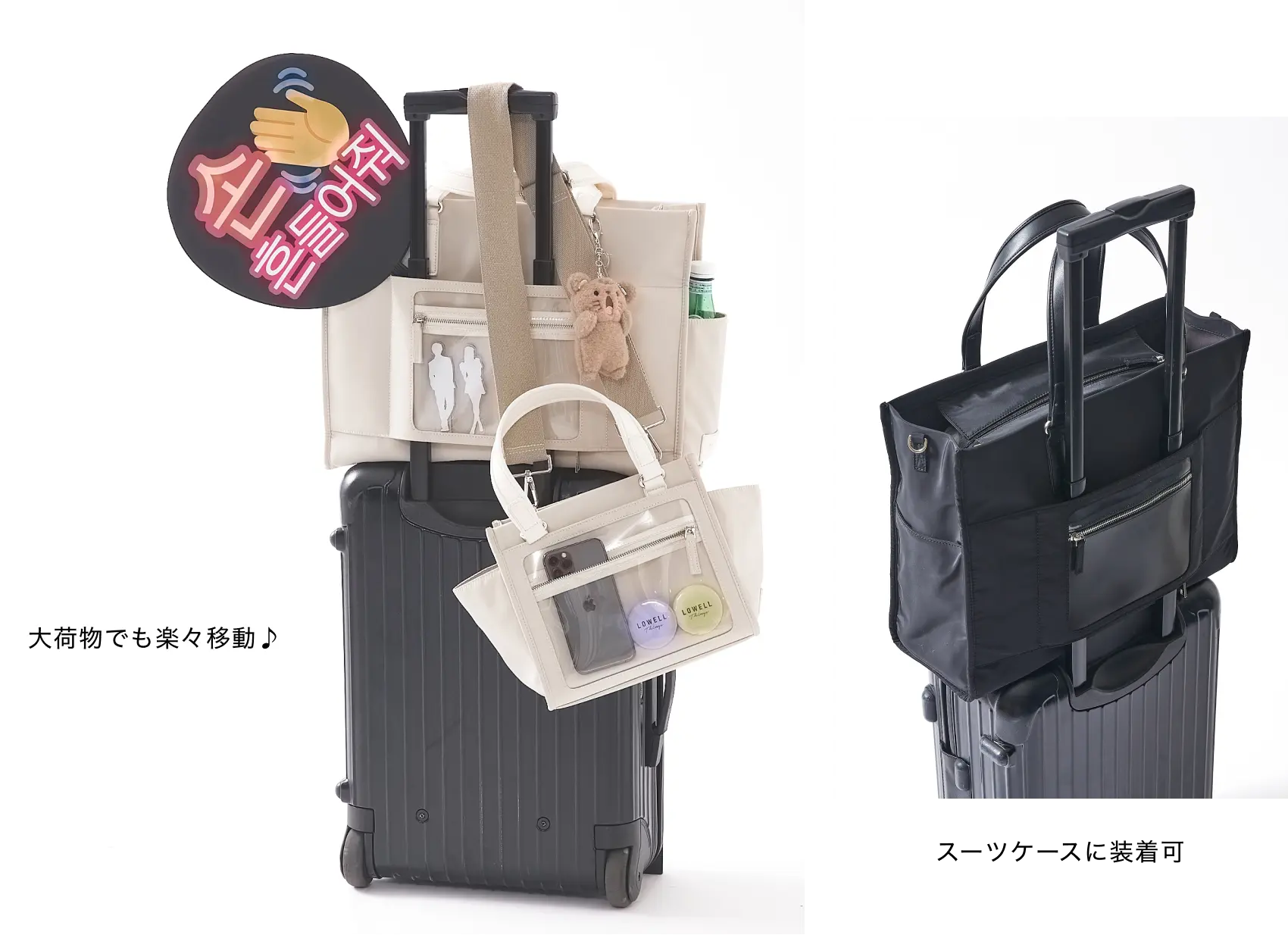 日常に溶け込むオトナのオシゴトBAG - LOWELL Things 日常に溶け込むオトナのオシゴトBAG - LOWELL Things