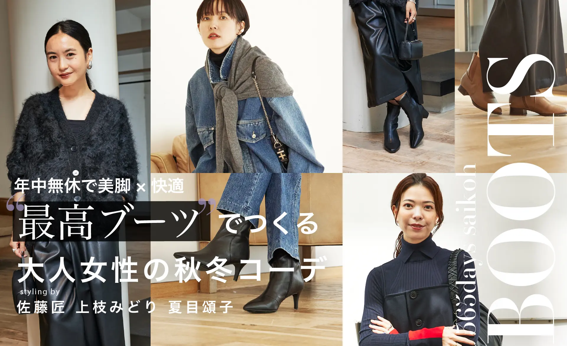 マ クルール 美脚！鮮やか人気の起毛グリーンボトム