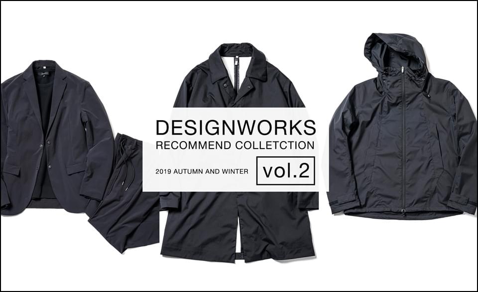 DESIGNWORKS RECOMMEND COLLECTION VOL.3
