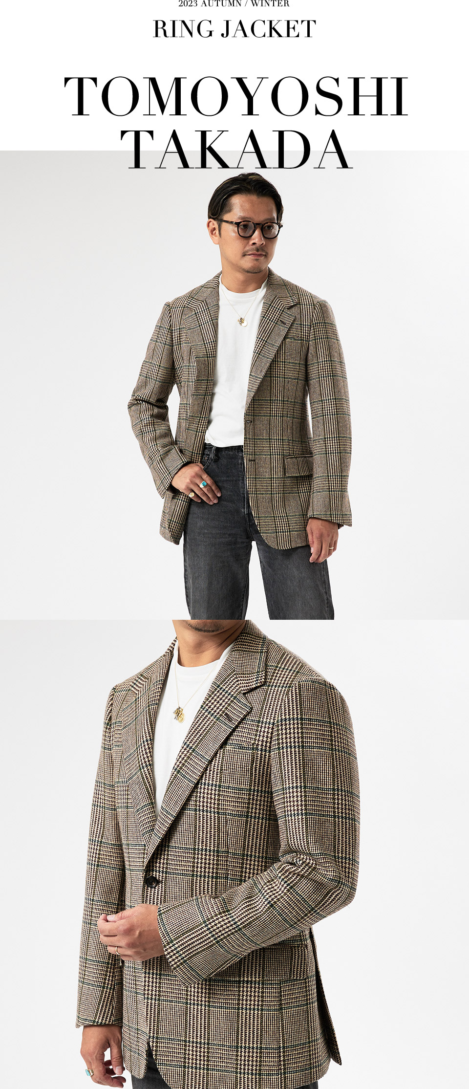 RING JACKET（リングヂャケット）ストライプ柄ダブルスーツ/秋冬ウール/メランジネイビー/状態ランクB/ をお買取り！買取価格や相場をご紹介|  リタリオリブロ