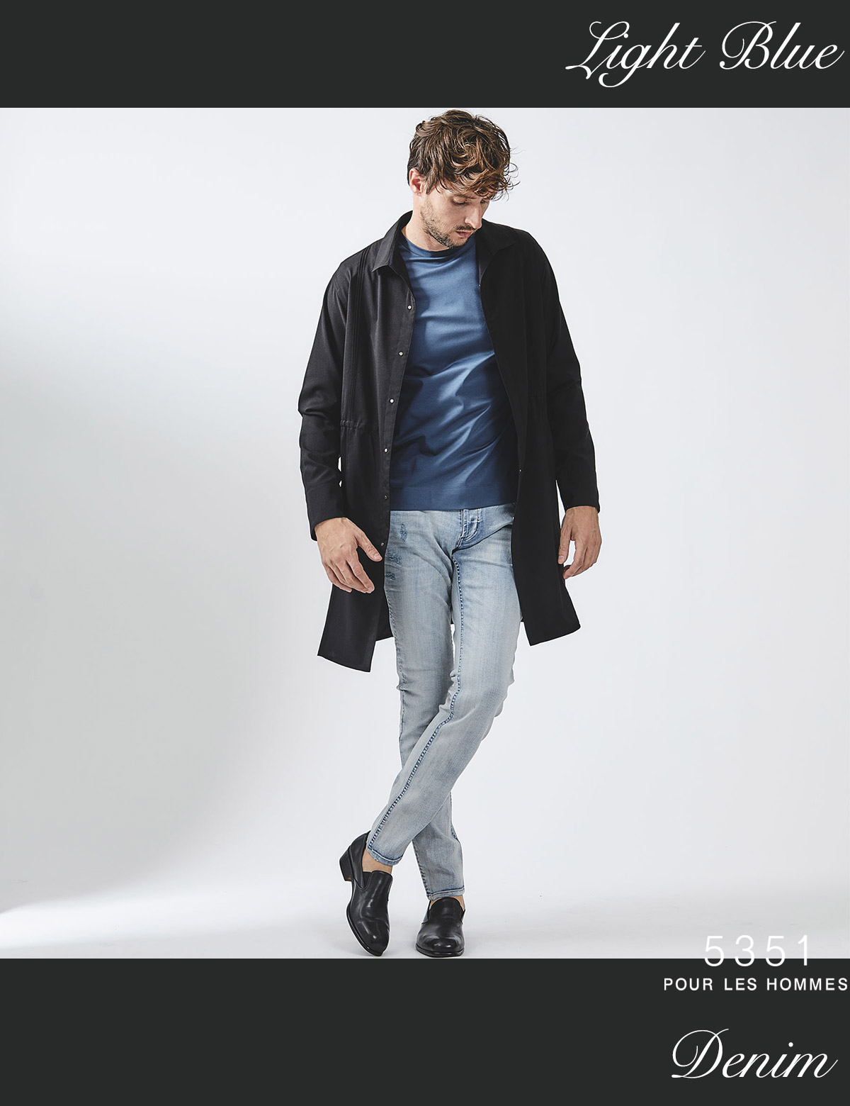 5351POUR LES HOMMES/ archive ストレッチカラーデニム 5351POUR LES HOMMES DENIM