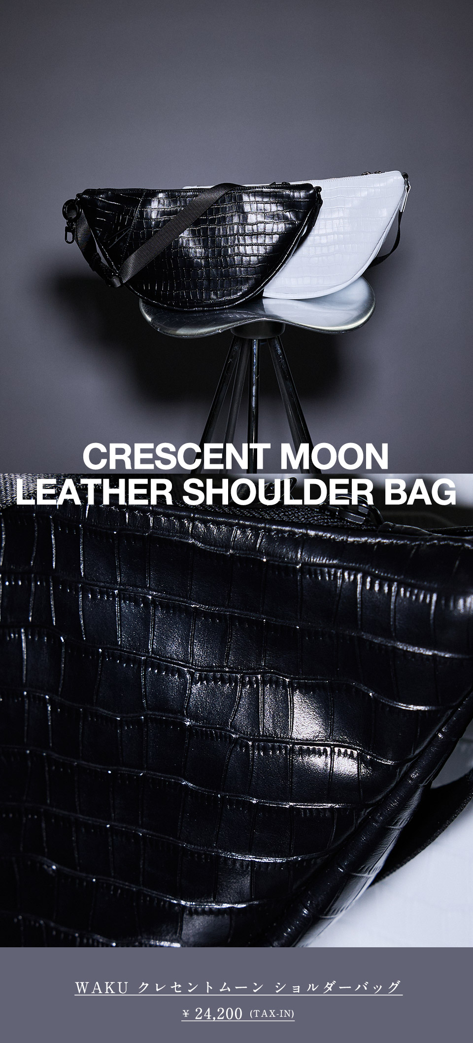 WAKU CUSTOM ORDER BAG LEATHER SHOULDER | 5351POUR LES HOMMES