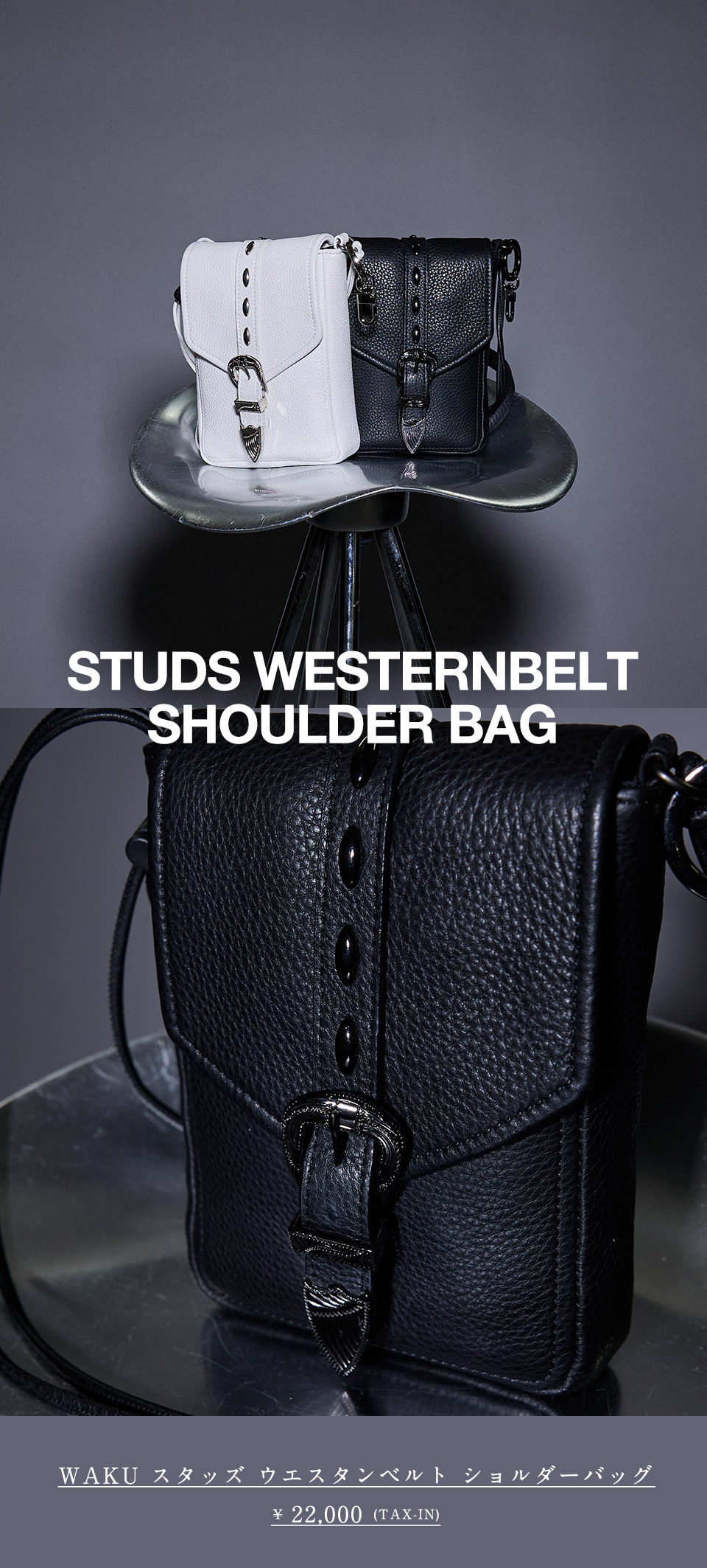 WAKU CUSTOM ORDER BAG LEATHER SHOULDER | 5351POUR LES HOMMES