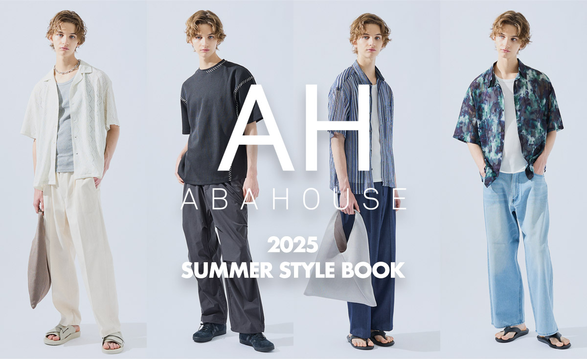 A.H.O.な服　あー.ほんまに.おしゃれ.な服　WEST. 2025 WEST. A.H.O.な服 あー.ほんまに.おしゃれ.な服 - メルカリ