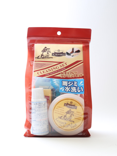 革靴の水洗いクリーニングセット スムースレザー用｜M.モゥブレィ