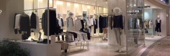 qualite scape　アトレ吉祥寺店