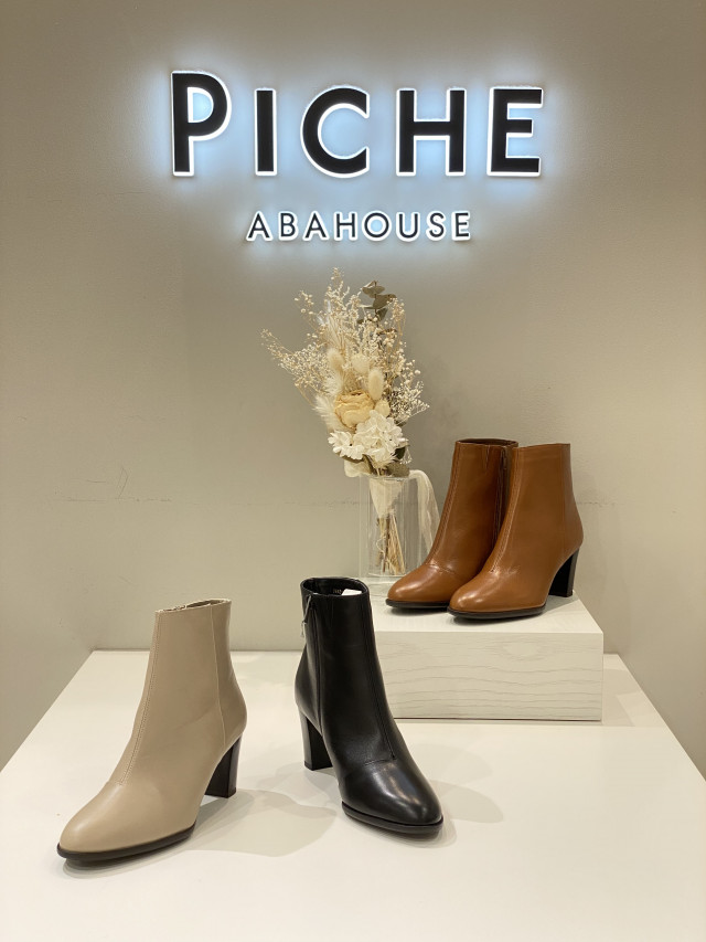 PICHE ABAHOUSE ヒョウ柄ショートブーツ 22.5cm定価31320円 - ブーツ