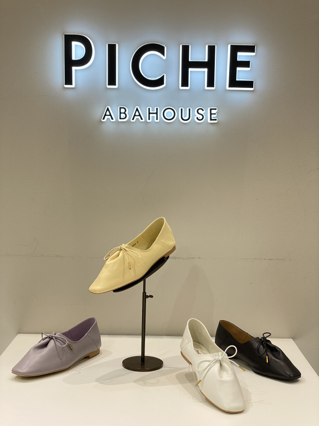 美品】PICHE ABAHOUSE レースアップ ソフトバブーシュ ピシェ-