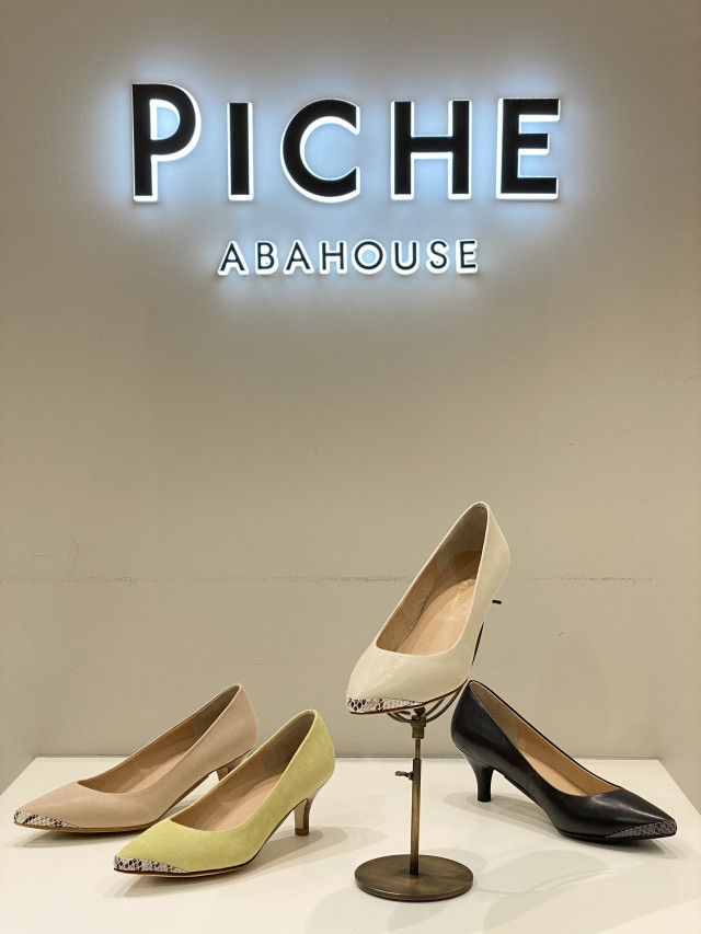 レディースPICHE ABAHOUSE