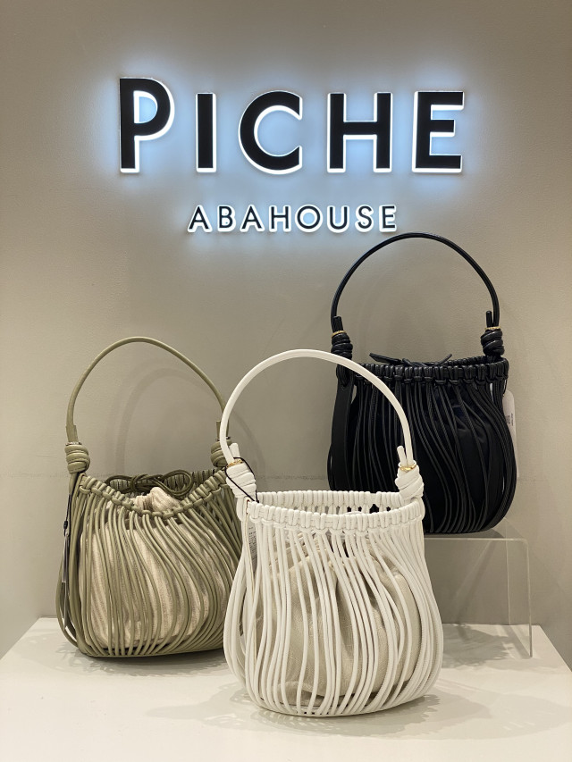 Vine/コードメッシュワンショルダーBAG｜レコメンドアイテム-PICHE