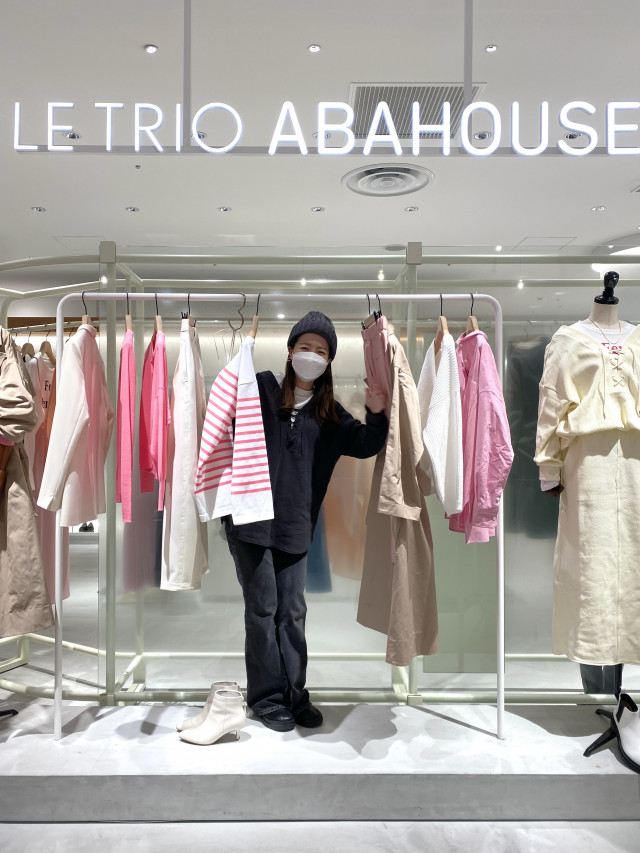 LE TRIO ABAHOUSE ルトリオアバハウス  オールインワン